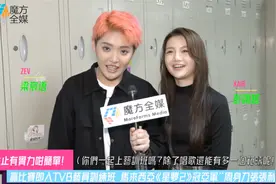 赢比赛即进TVB艺员训练班 马来西亚《声梦2》冠亚军一身本领视频封面