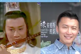 TVB【大台宝藏】谢贤、谢霆锋型爆父子视频封面