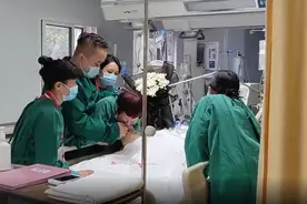 重庆一医务工作者离世，妻儿捐器官让3人重获新生视频封面