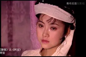 87版聊斋阿宝扮演者郑晖，参演的另两部古装电影，一起欣赏下吧