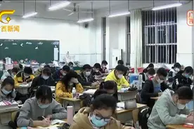 南宁招生计划公布 12所示范性高中扩招1674人视频封面