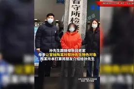 小姨伪装他人与外甥“网恋”，先后诈骗外甥61万！警方已将其抓获视频封面