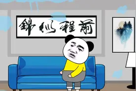 楼上漏水，拒不处理耍无赖，看我如何让他吃个狠教训！视频封面