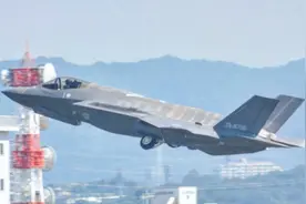 日本F35坠毁原因公布，飞行员无奈背锅，难道不是质量问题？视频封面