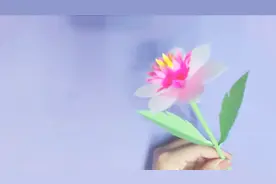 漂亮的立体花朵，看看手工达人如何剪纸制作的，非常简单！视频封面
