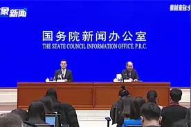 GDP增长8.1%！180秒速览2021中国经济年终总结视频封面