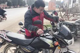 旧摩托车能值多少钱？收旧车的大哥来告诉你价格，这价格合理吗视频封面