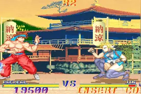 街机《武术冠军》martial champion 非常好玩的游戏 一币通关视频封面