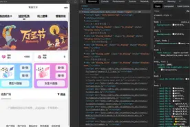年底最火的盲盒交友公众号版盲盒交友视频搭建教程小白学建站必看视频封面