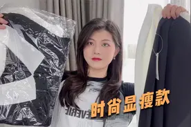 买了4件夏装短袖和半身裙，可以搭配两套，一起看看哪套最好看！视频封面