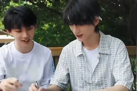 时代少年团3人高考成绩出炉 马嘉祺高考失利 丁程鑫张真源过线！视频封面