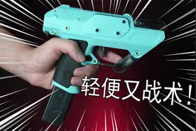 199块手感一流！ 夜莺软弹发射器评测！【零度玩NERF#番外篇15】视频封面