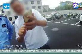 嫌车子喇叭不够响  买来警笛私装被举报