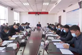 齐齐哈尔市富裕县召开十八届县委第二次常委会议视频封面