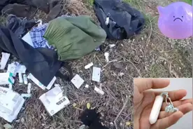 俄军营地:冰箱洗衣机、水桶、擀面杖、罐头、桌椅板凳一应俱全！视频封面