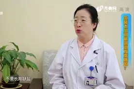 吃盐越少身体越健康？错！当心低钠血症“找上门”|生活大调查视频封面