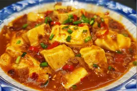 豆腐这样做，麻辣香嫩，便宜又好吃，每次做都能吃3大碗米饭视频封面