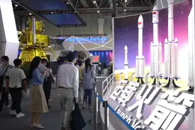 探索在群星之间！新一代长征系列火箭模型亮相珠海视频封面