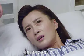 张朵朵生下女儿，却没有奶喂，李大雅好心帮忙视频封面