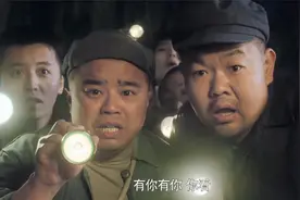 生活有点甜：工厂分房名单公布，路长河惊喜发现竟有自己名，感动视频封面
