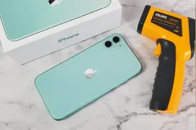 iPhone11发热真的很严重？实际测试后，我无话可说了！视频封面