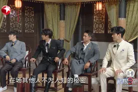 极限挑战：大张伟透露龚俊的“不为人知的秘密”，俊俊直接笑倒视频封面