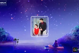 一生一世只爱你一人视频封面