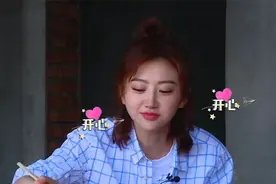 明星下乡名场面，景甜下乡给村民炒菜受夸赞，现场认干妈！视频封面