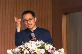郭继承：啥叫“君子不器”？就是所有学问都是追求真理的工具！视频封面
