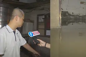 闹心！多户村民家中污水倒灌，竟因一口窨井？记者介入帮跑腿视频封面