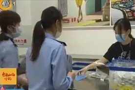 太原小井峪派出所深入辖区，提醒市民擦亮双眼，为市民支招防骗视频封面