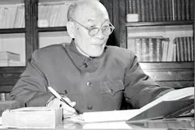 今日人物丨1966年8月24日，中共创始人之一李达逝世视频封面