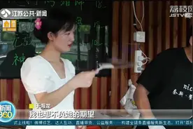 火车上相识相恋，小夫妻携手异乡打拼：付出过的努力最珍贵！视频封面