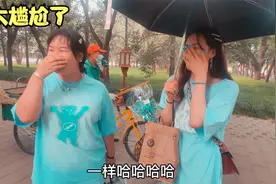 北京天坛偶遇河北姑娘，女方美艳绝伦楚楚可人，猜错年龄十分尴尬视频封面