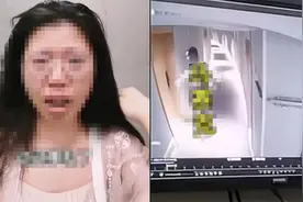 拘5日！赤身男子凌晨闯入酒店未反锁房间暴露隐私 女美妆博主中招视频封面