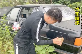网红汽车划痕修复神器，真的怎么刮都能修吗？小伙亲自测试视频封面