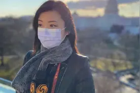 拜登就职典礼即将开始 凤凰记者带你近距离观礼视频封面