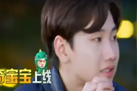 汪苏泷好奇宝宝上线，直呼：打鸡蛋啥意思？汪涵的解释我能笑半年视频封面