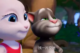 郊外旅游，汤姆却遇到麻烦，小黄竟然变大？视频封面