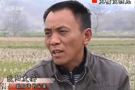 怪病女孩大嘴似鳄鱼！西瓜一口一个不在话下，活出异样人生视频封面