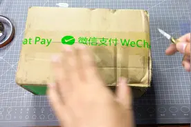 收到一台360手机，拆开一看屏幕掉了，换个屏幕就好了捡钱咯视频封面