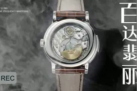 不能错过的百达翡丽5178G三问原音视频封面