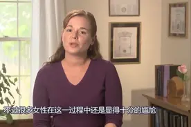 孕妇产前备皮是什么样的？镜头拍下全过程，看完人都尴尬了视频封面