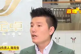 长沙女子美容院内做“妇科项目”，出现不适找机构，负责人回应！视频封面