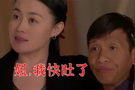 爆笑接吻合集，关婷娜吻宋小宝，以为他会很高兴，谁知他被吻吐了视频封面