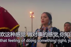 美国印第安人生存现状一瞥视频封面