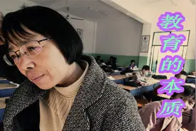 从另一个角度来看张桂梅的伟大之处，感谢你让我知道教育的本质视频封面