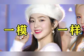 韩国女团“撞调”《龙的传人》，旋律无缝衔接，一开口差点跟唱！视频封面