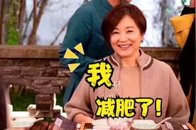 岁月饶过的美人！林青霞近照曝光瘦身成功 温婉优雅风韵犹存视频封面