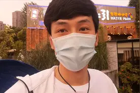 在上海发现了不输北方的宝藏澡堂子，以及这个周开心的二三事视频封面